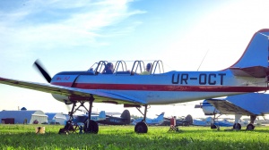 Впервые на KharkivAviaFest - 2019 будет разыгран полет на Як-52