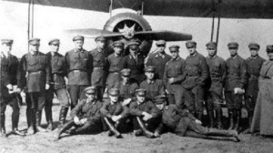 12 листопада 1930 року – дата створення 9-ї військової школи льотчиків (ХВВАУЛ ім.С.І.Грицевця)